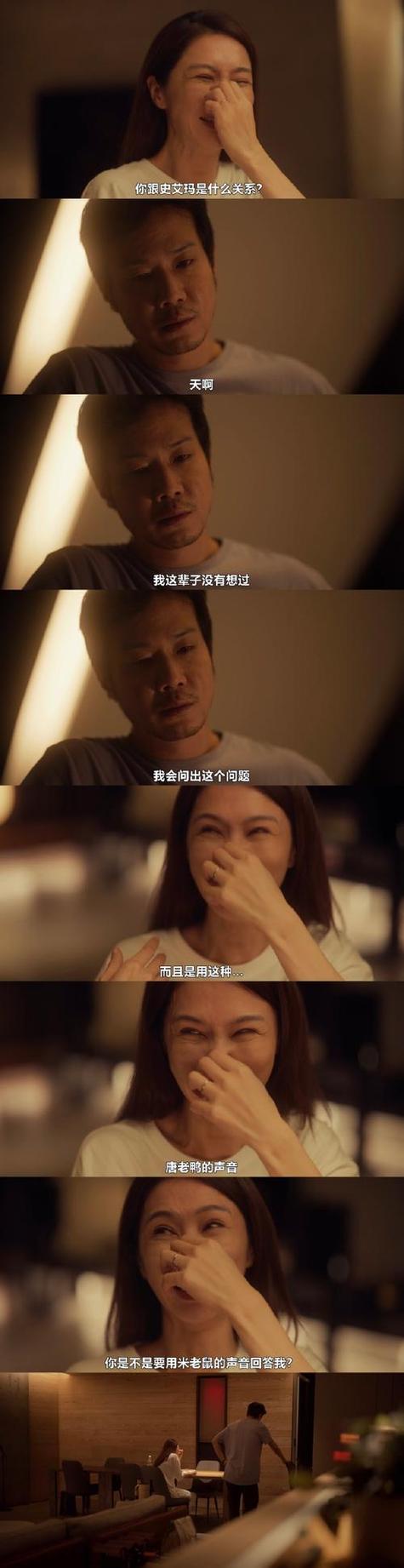 久久少妇人妻的相关介绍