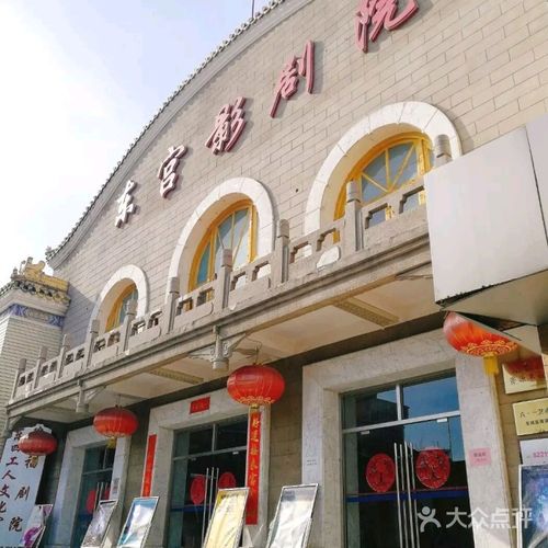 美女让操哭的相关介绍