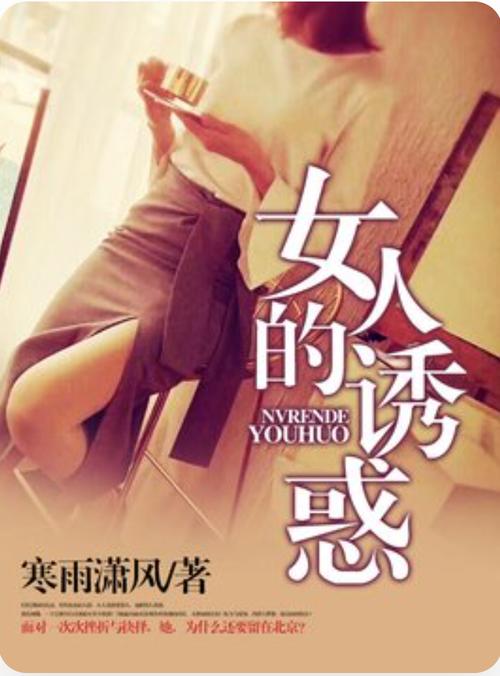 男人的久久久天堂的相关介绍