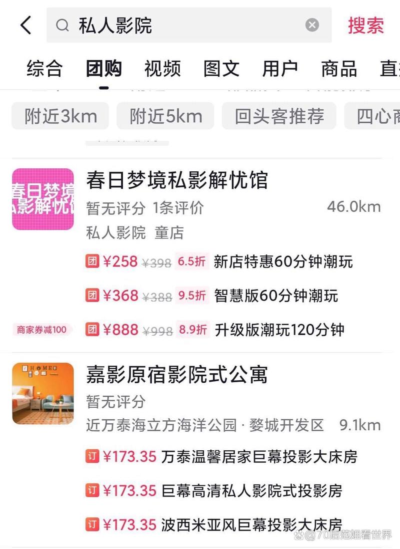 91av网在线观看毛片的相关介绍