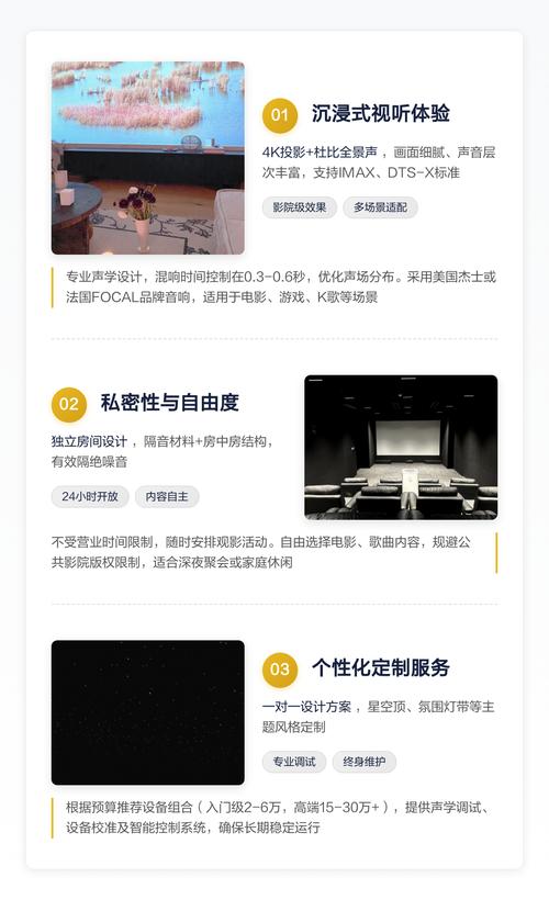 国产精品色内的相关介绍