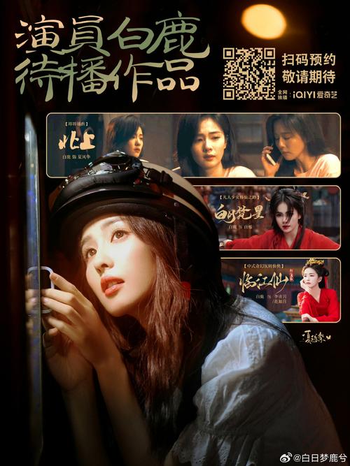 非毛片在线播放的相关介绍