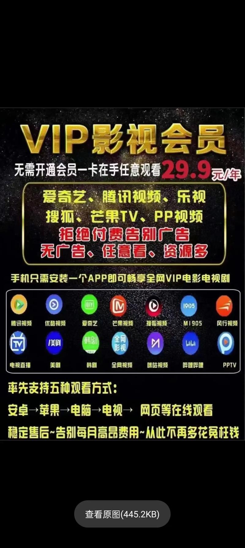 强暴巨乳的相关介绍