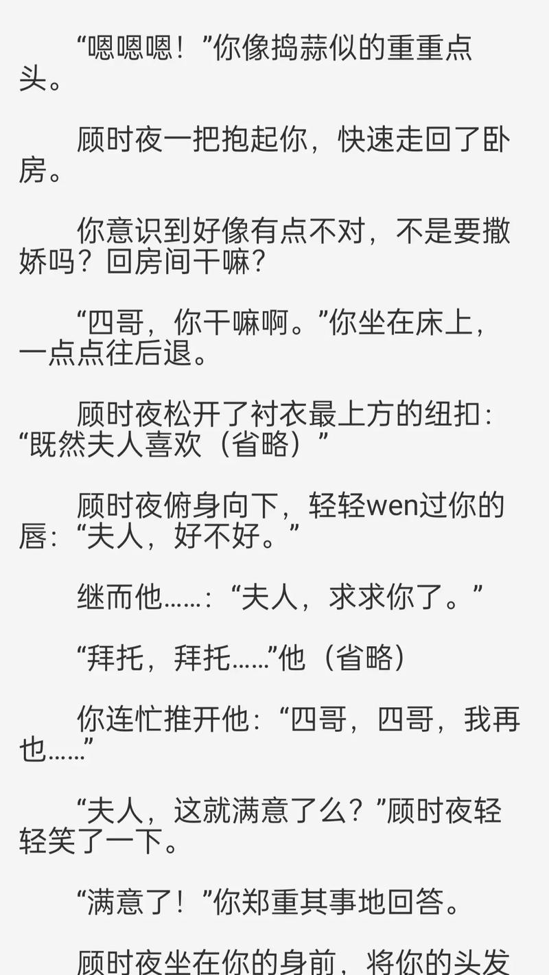西单大悦城电影院影讯的相关介绍