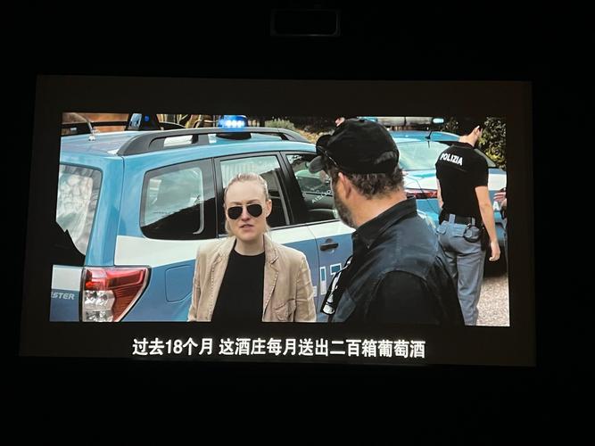 奇酷影院的相关介绍
