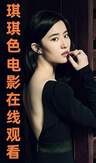 久久久精品18的相关介绍