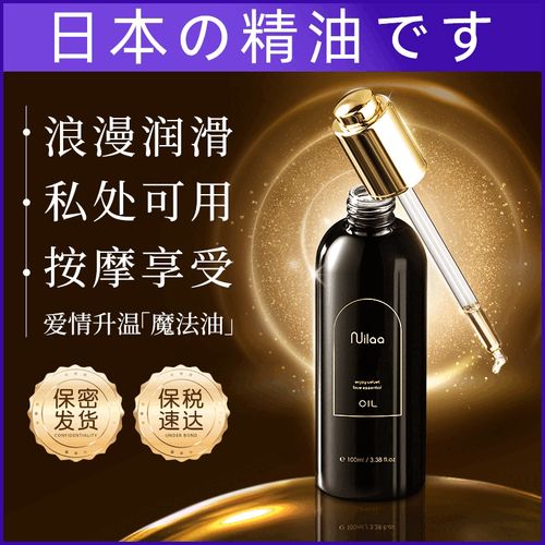 欧美综合人妻在线的相关介绍