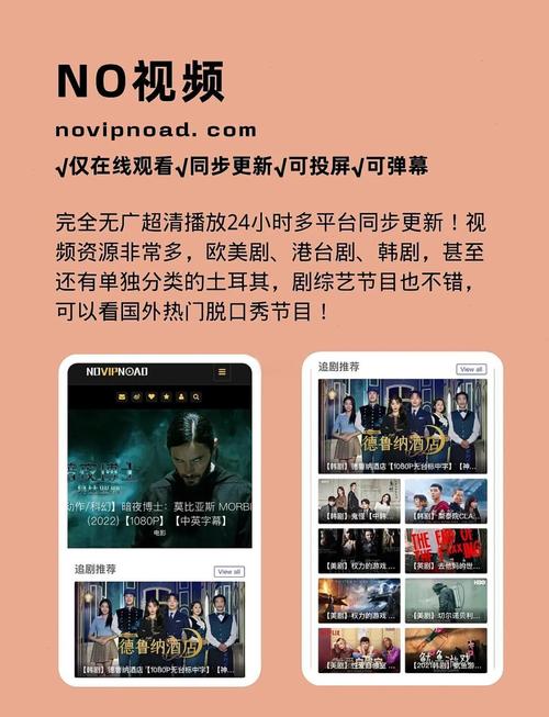 稚嫩小屁股眼开菊的相关介绍
