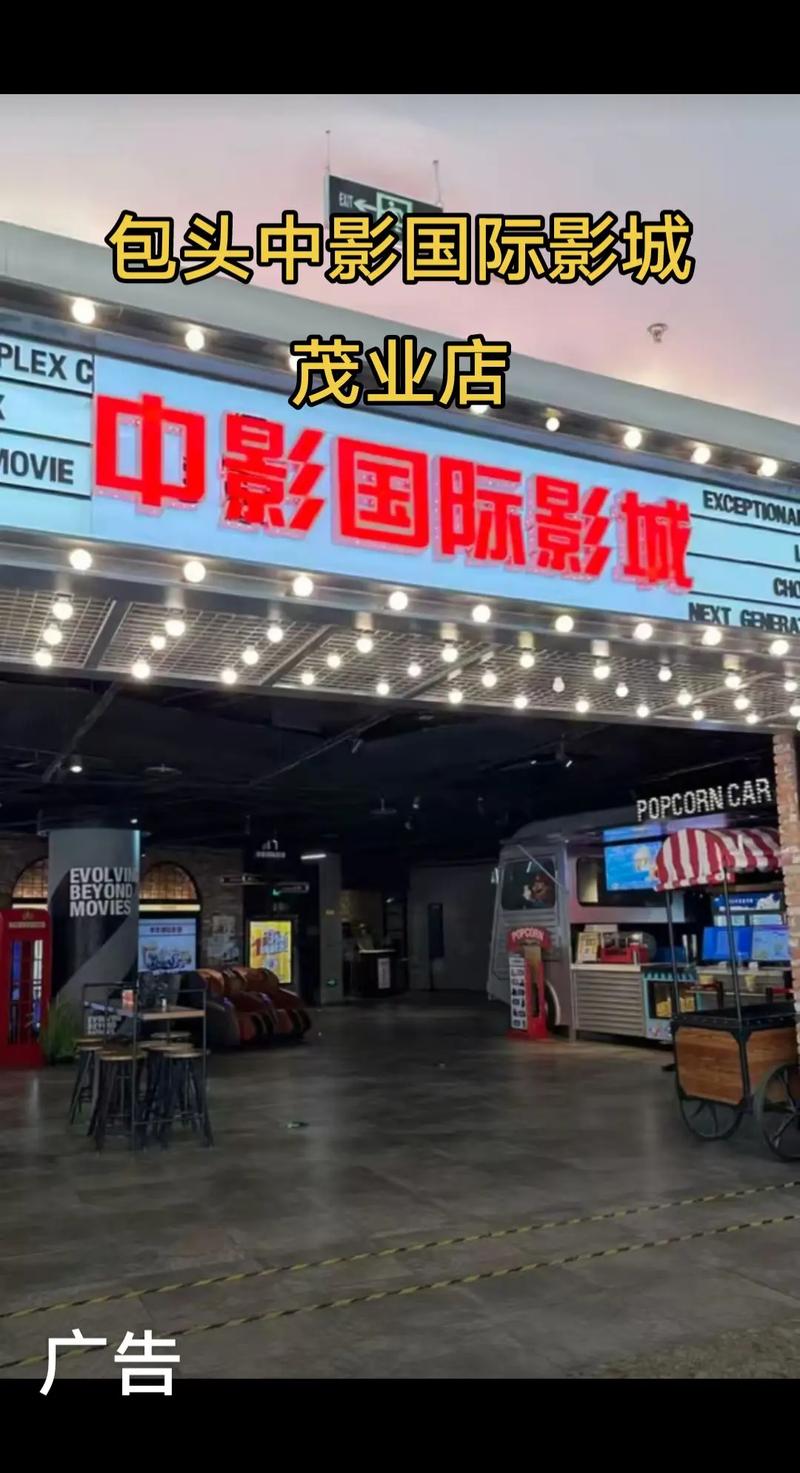 另类激情久久的相关介绍