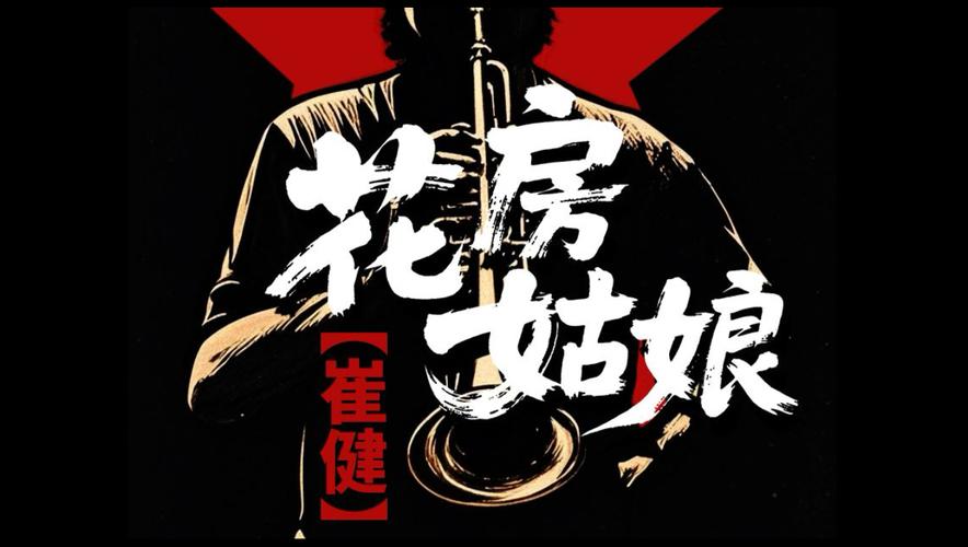 性感巨乳秘书的相关介绍