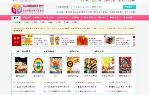 中国xxxx熟妇的相关介绍
