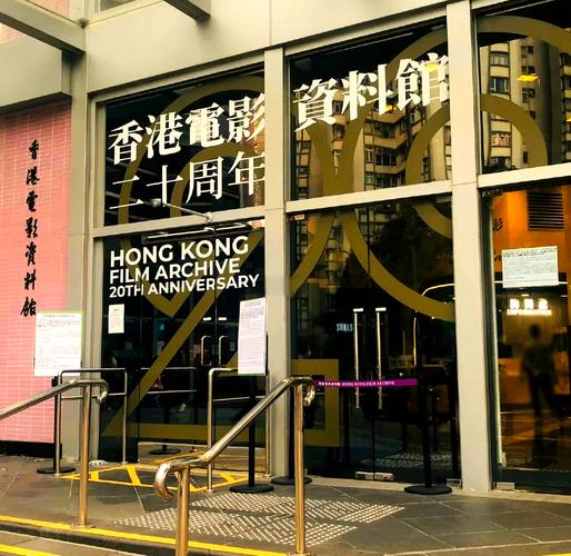 色ss电影院图片的相关介绍