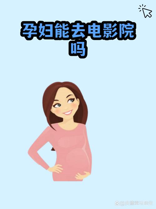 成人激情久久久的相关介绍