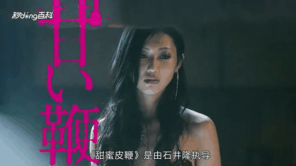 伦理片天堂eeuss影院2o12的相关介绍