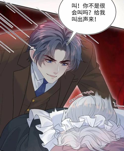 久久久精品网的相关介绍