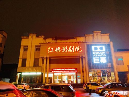 老子影院午夜伦不卡的相关介绍