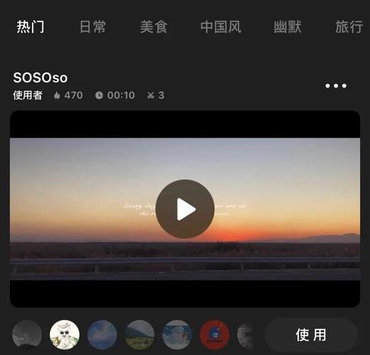 星空影院电视免费看的相关介绍