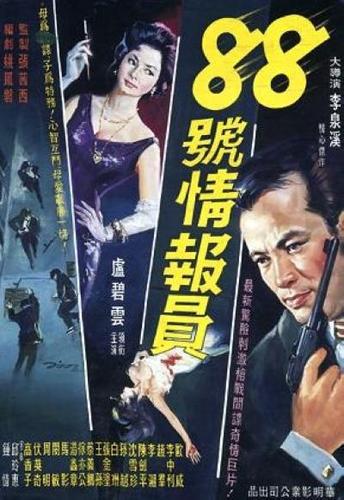 清纯美女爆白浆的相关介绍