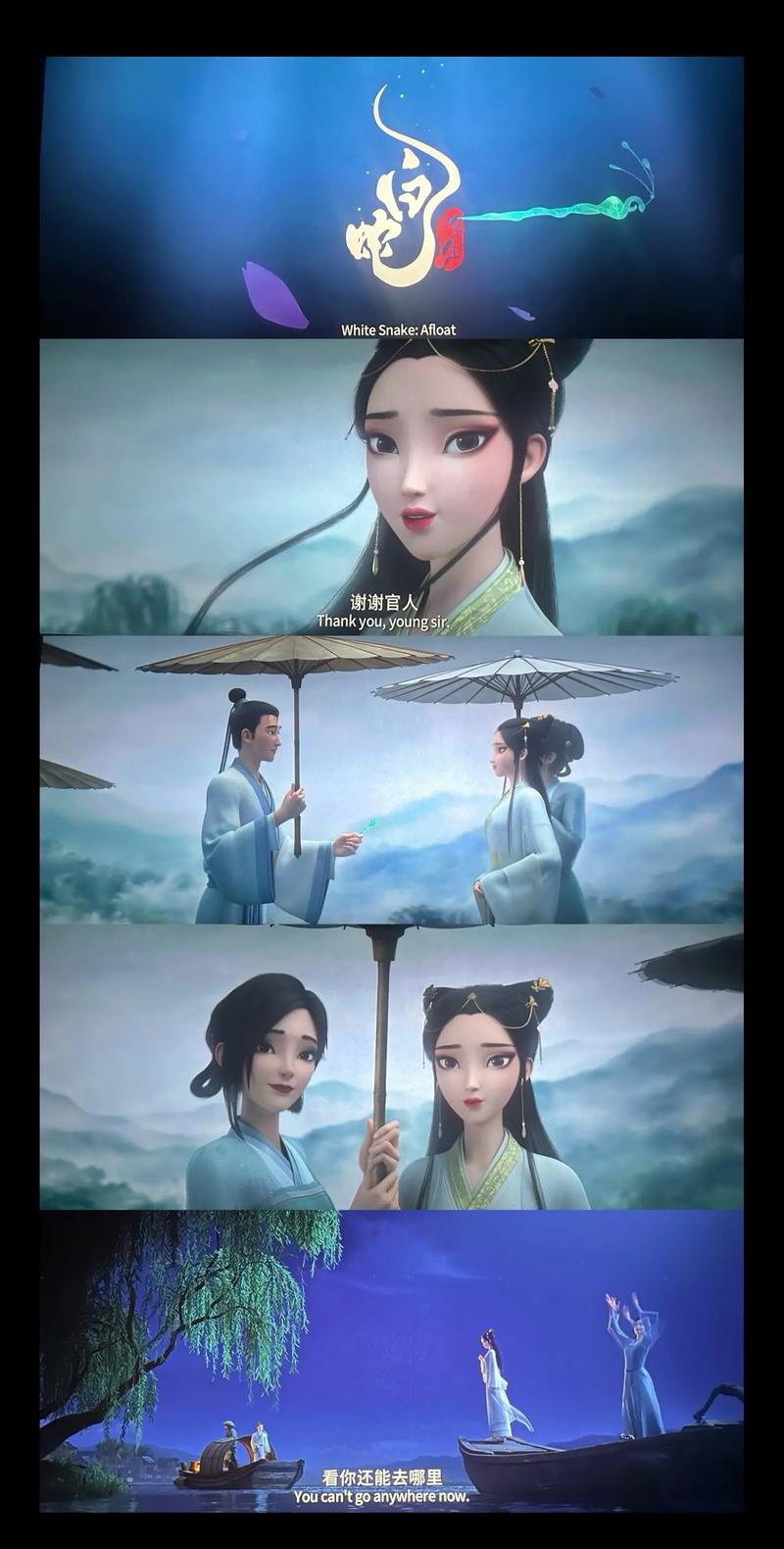 成年人必看毛片的相关介绍
