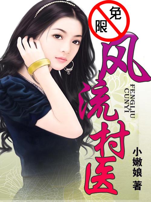 晚秋影院的相关介绍