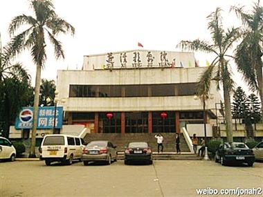 5g在线视讯18禁的相关介绍