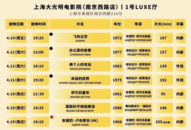 日韩熟妇xxx的相关介绍