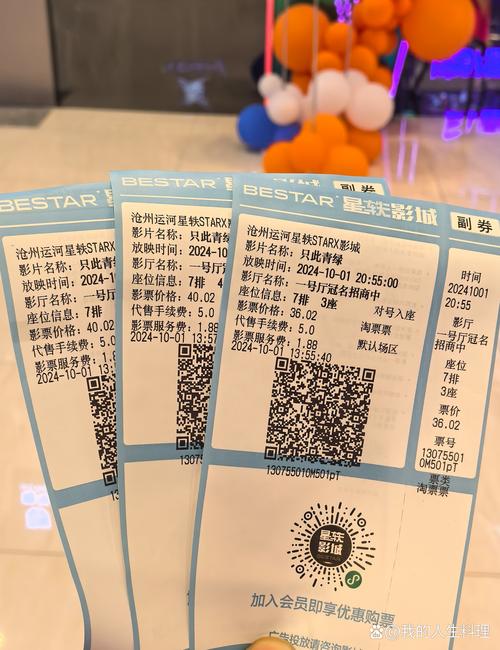 一边亲上一边摸下的相关介绍