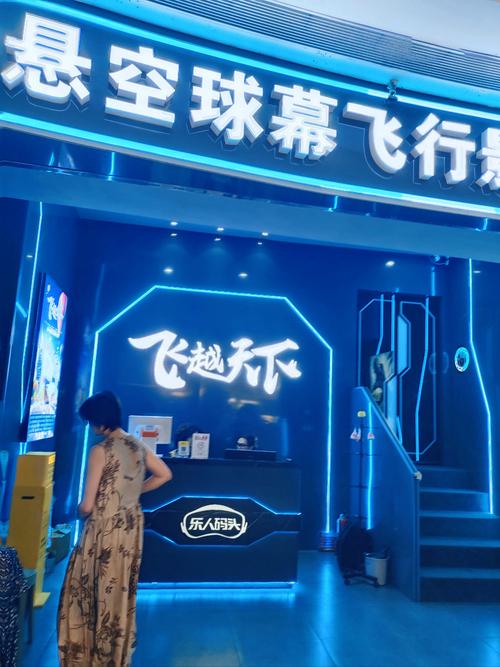 亚洲男人的天堂新的相关介绍