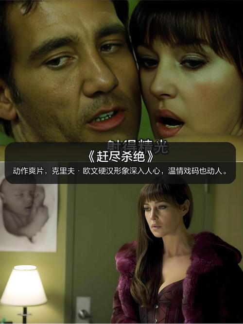 欧美日韩亚洲一区二区在线的相关介绍