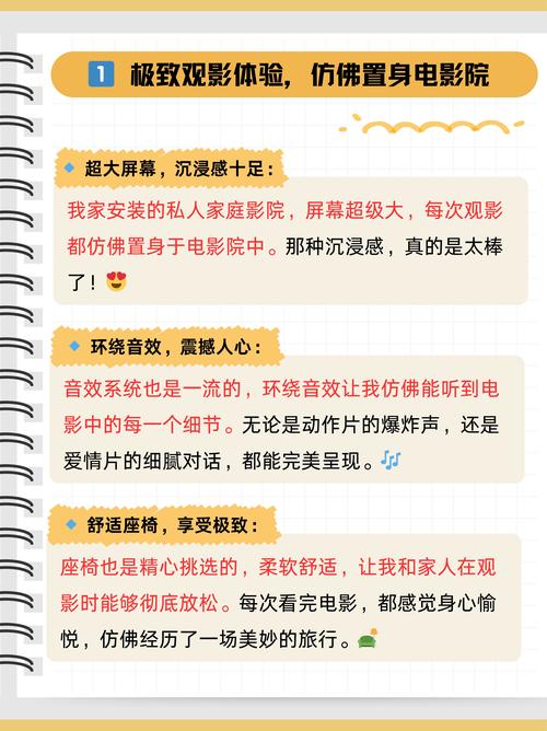 老少妇av的相关介绍
