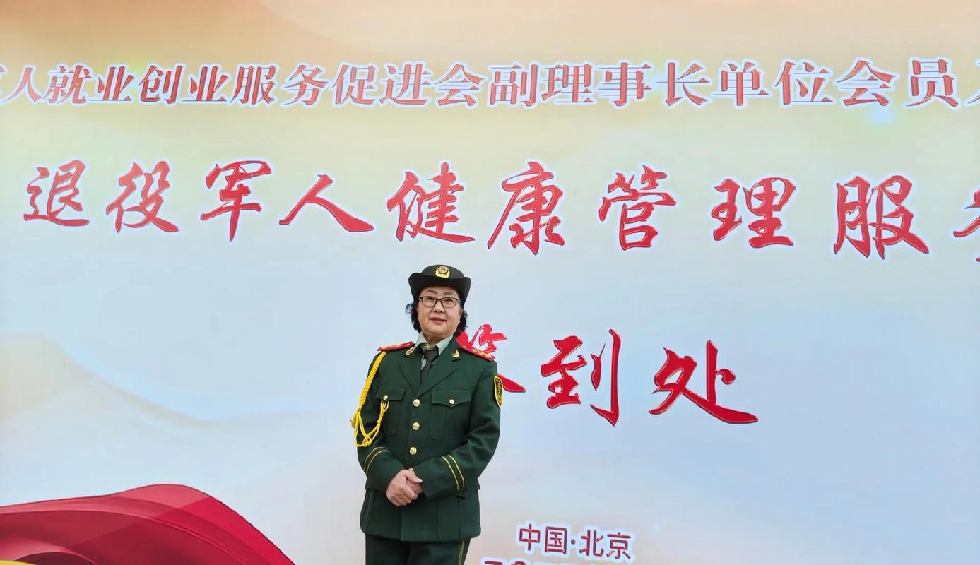 国产欧美一区二区在线看的相关介绍
