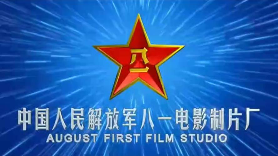 h动漫18岁禁在线看网站的相关介绍