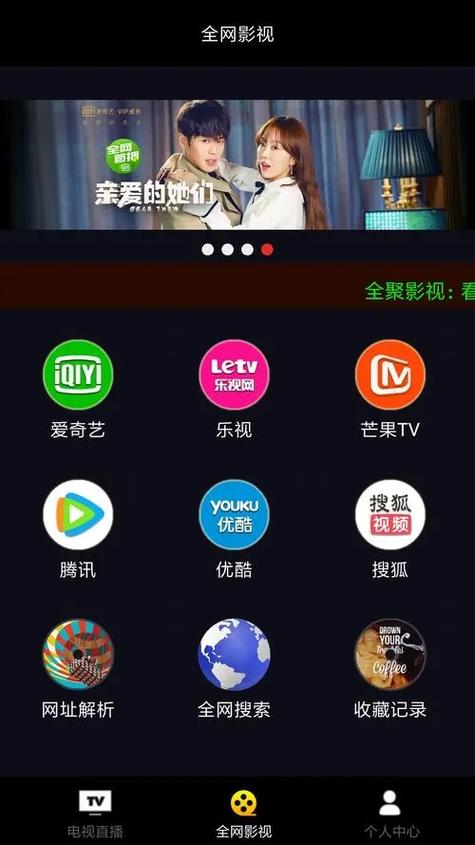 阚清子大尺度写真的相关介绍