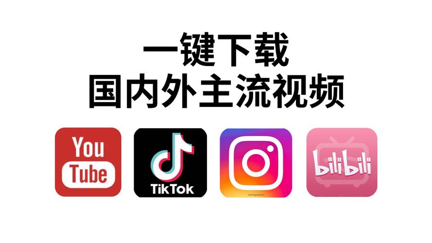 男女啪啪视频大全免费影院的相关介绍