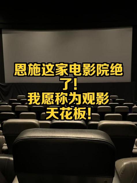 老师不要舔的相关介绍