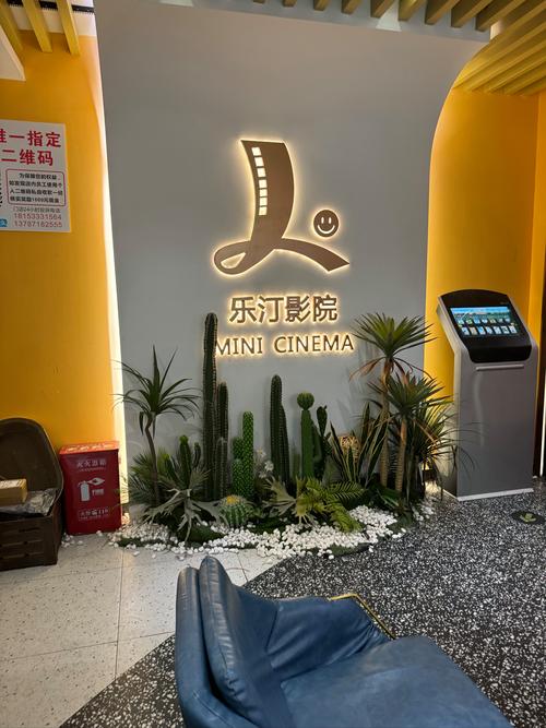 av男人的天堂久久久久的相关介绍