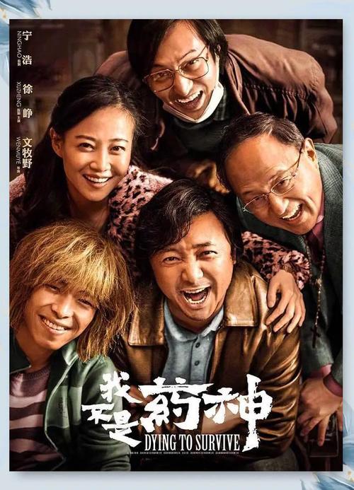 欧美gv不卡一区二区的相关介绍