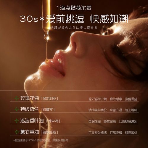 女人一级免费看少妇短片的相关介绍