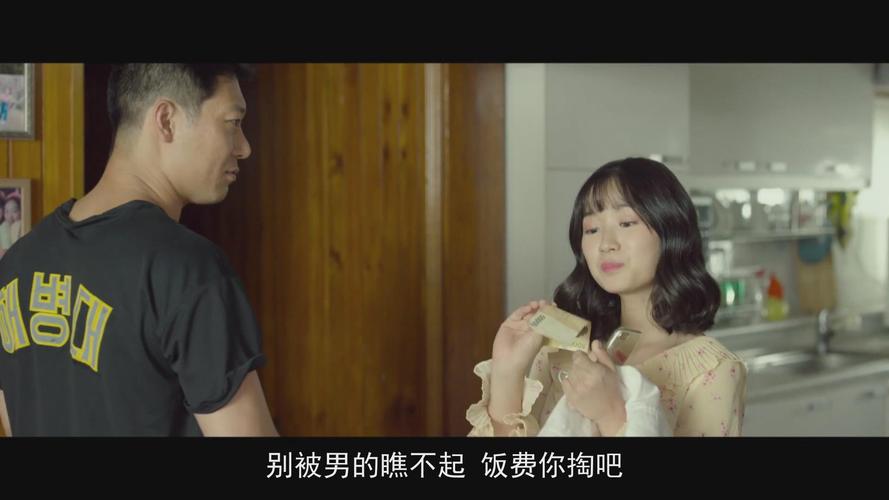 老司机影院直播视频免费的相关介绍