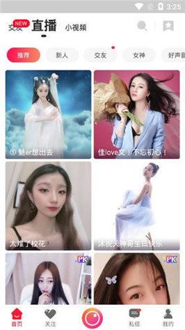 山猫影院的相关介绍