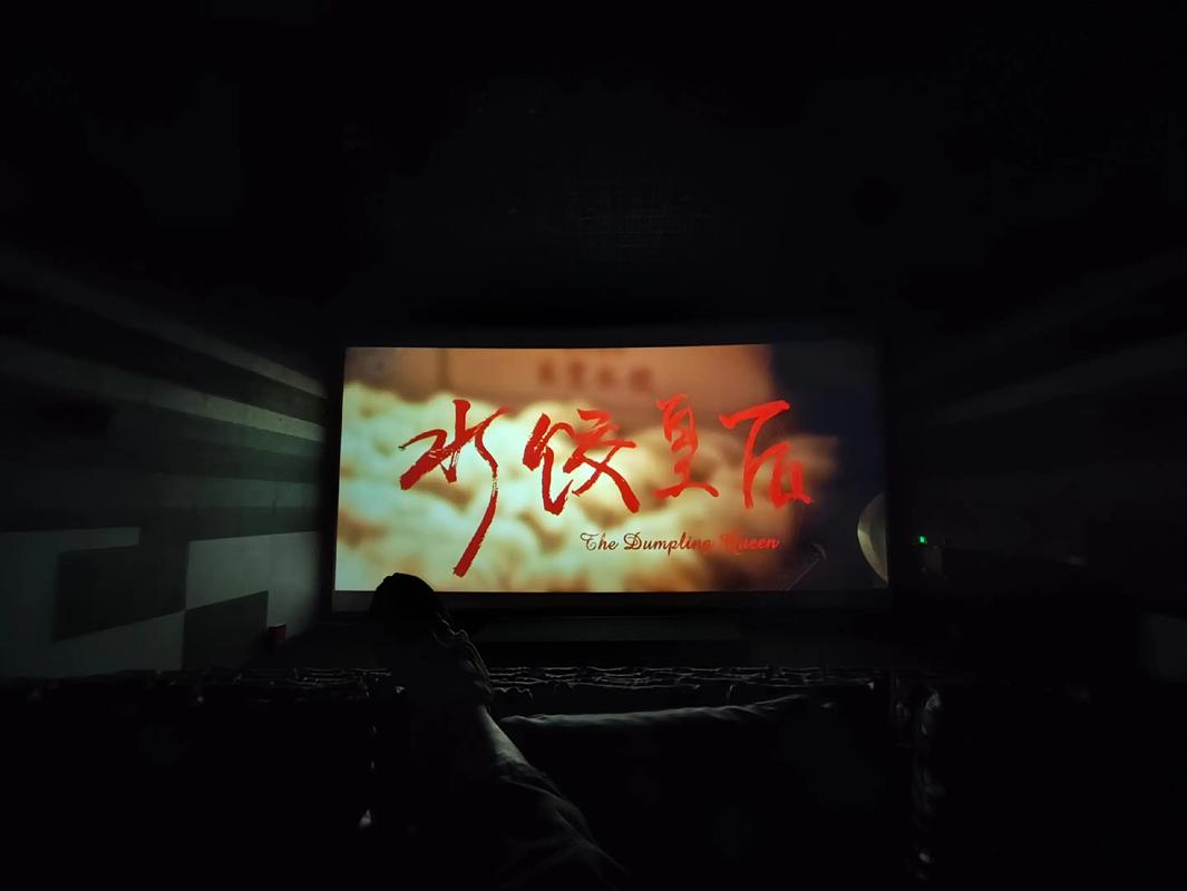大奶黑丝av的相关介绍