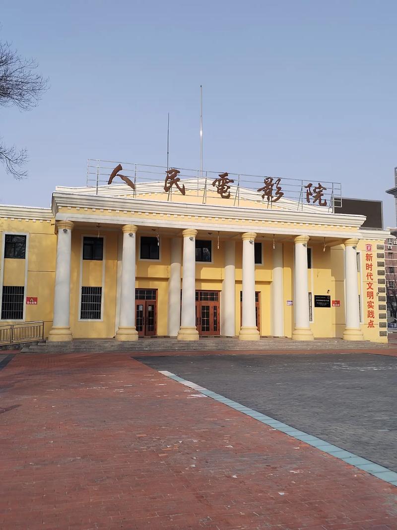 美女老师被我的相关介绍