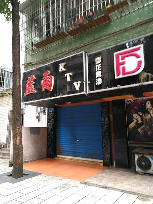 东京精油按摩师的相关介绍