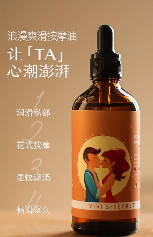 视色影院的相关介绍