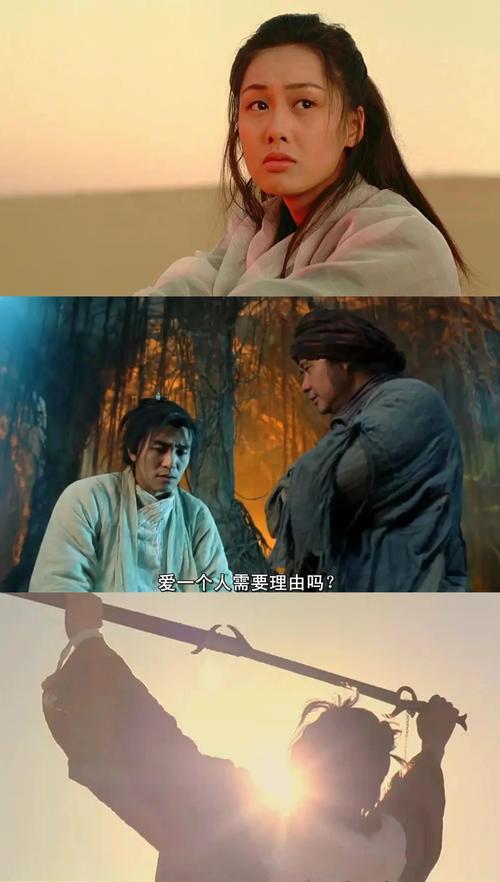 黑丝av导航的相关介绍