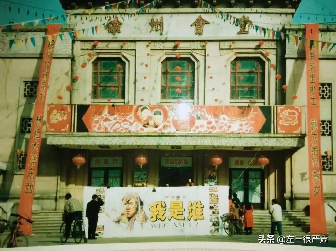 四虎影院在线视频在线看的相关介绍