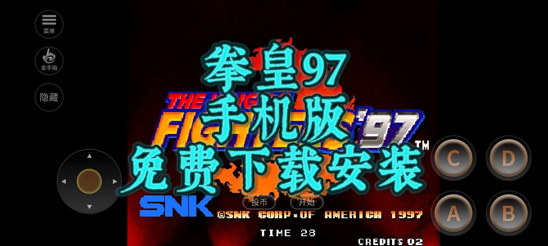 8090影院的相关介绍