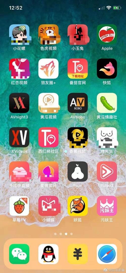 欧美亚洲国产高清一区二区的相关介绍