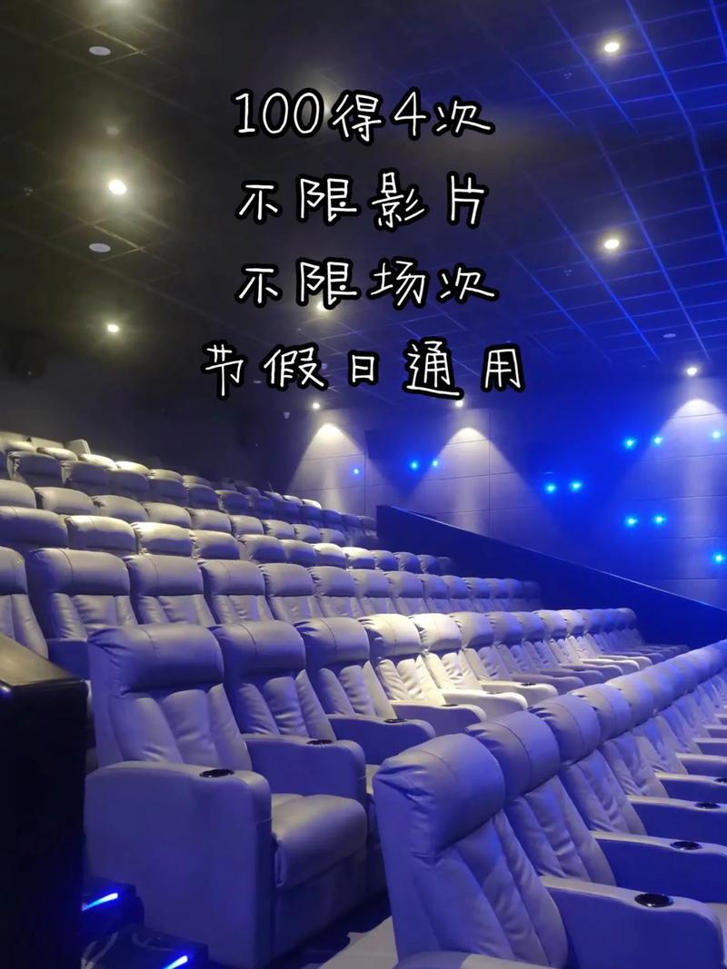 资源影院的相关介绍
