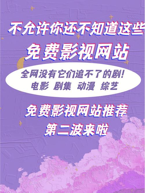 宫廷性艳史毛片的相关介绍